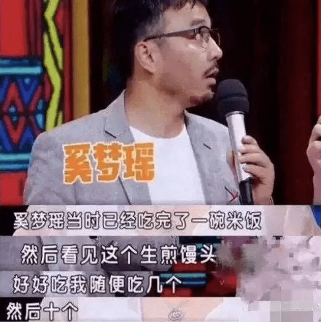 原创幸运的奚梦瑶:维秘秀场摔倒出丑,仍做"赌王"儿媳喜提二胎!