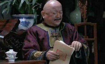 原创和珅真的富可敌国?把他的财产放到现在,排第几?