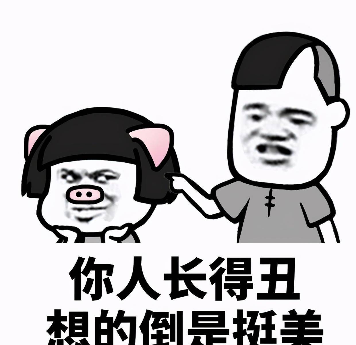 爆笑同事:公司来了一个有才的同事,说话太幽默了,我真