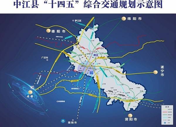 "六高八快四轨"!推进县域经济发展,中江奋力构建综合立体交通网