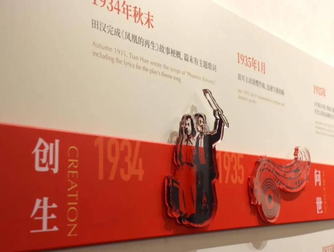 上海传奇100岁的百代小楼免费开放了