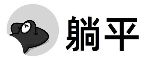 原创躺平青年绝不将就skg肩颈按摩仪t5便携智能还能挂脖