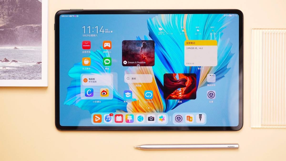 华为matepad pro全新二代手写笔发布,让手写更随心