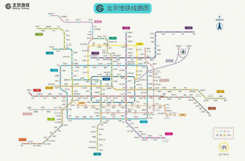 重点依托地铁11号线西段(冬奥支线),打造北京首条智慧地铁示范线