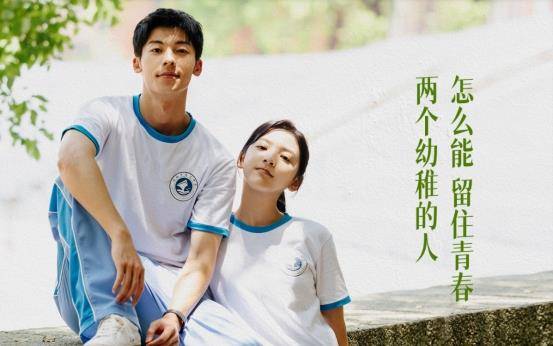 六载暗恋，梦中重逢，解析一场关于青春与遗憾的梦境