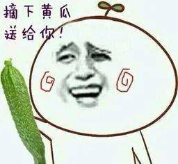 原创太欺负人了!随手发表情包被黑上热搜,肖战,迪丽热巴都是受害者