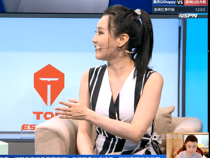 kpl灵儿,虎妞一起露大长腿,月光看呆了,透露:虎妞最近