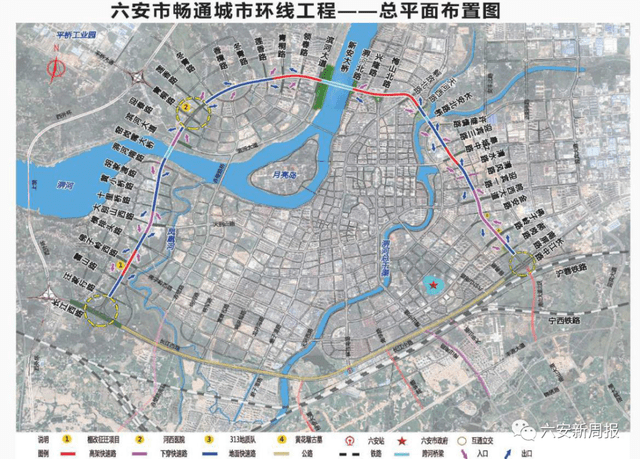 六安一环再曝大动作,有望2022年建成_西环路