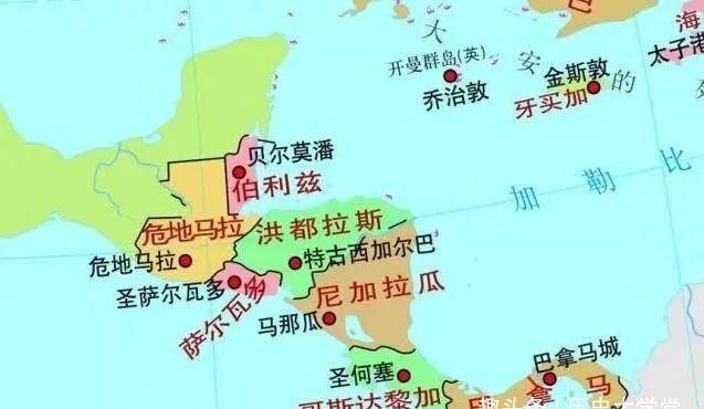 原创面积仅有52万平方公里的中美洲为什么形成不了统一的国家