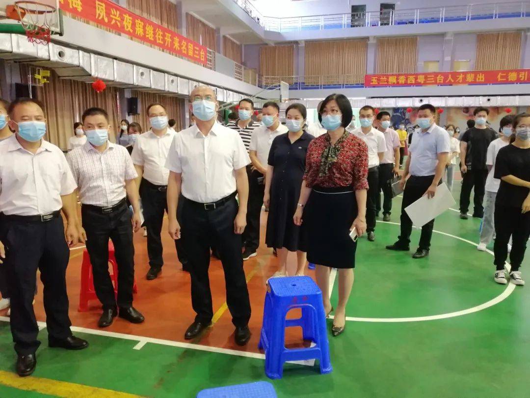 湛江廉江市长庞晓冬率队调研指导高考备考工作