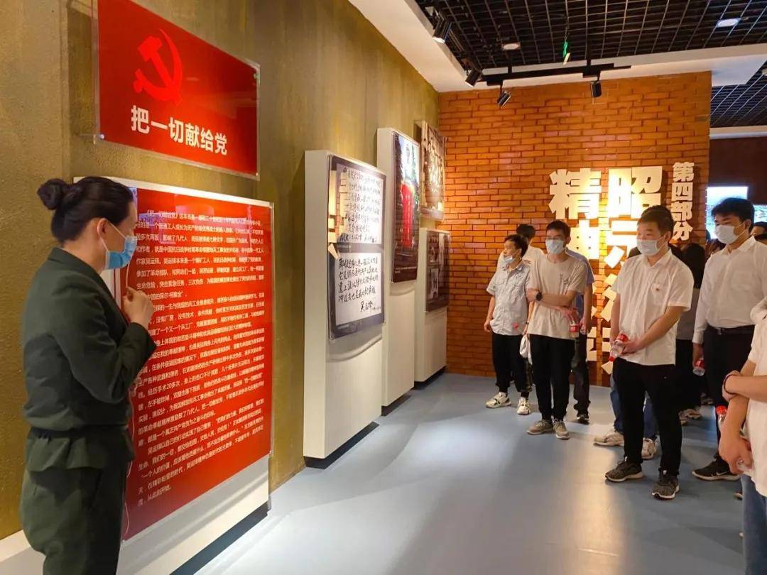 凌久电子团支部开展学党史强信念跟党走主题团日活动