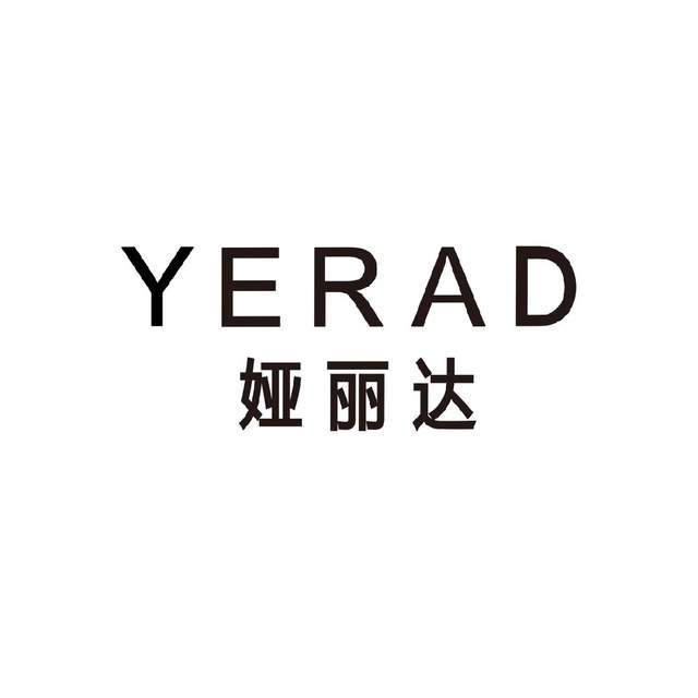 yerad娅丽达|21冬季新品发布会 · 璀璨绽放