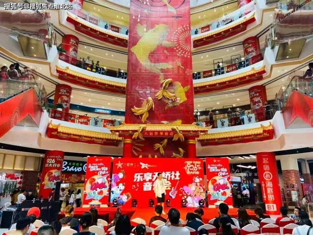 美树商业中心- 平湖美树商业中心房价 - 楼盘怎么样