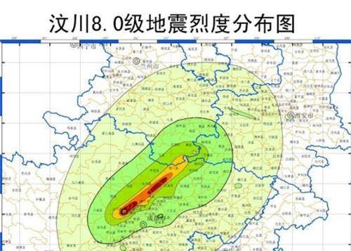 原创汶川地震后22岁女孩为报恩嫁给救命恩人如今生活令人羡慕