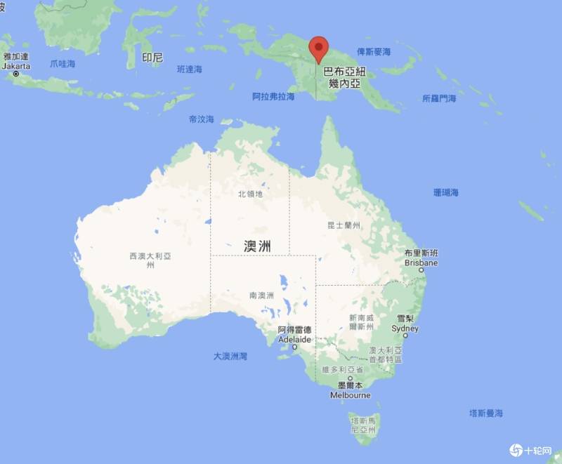 澳洲与新几内亚岛的相对位置,红标处即为新几内亚岛,巴布亚新几内亚则