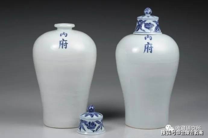 明代早期官窑瓷器鉴赏
