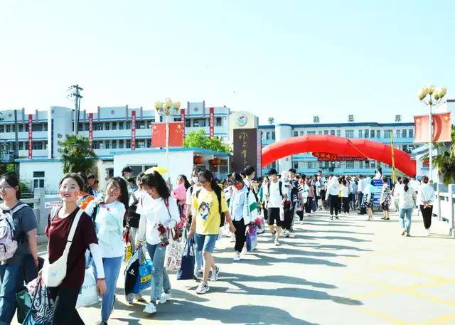 车中高考必胜!淮安市车桥中学隆重举行高考出征仪式
