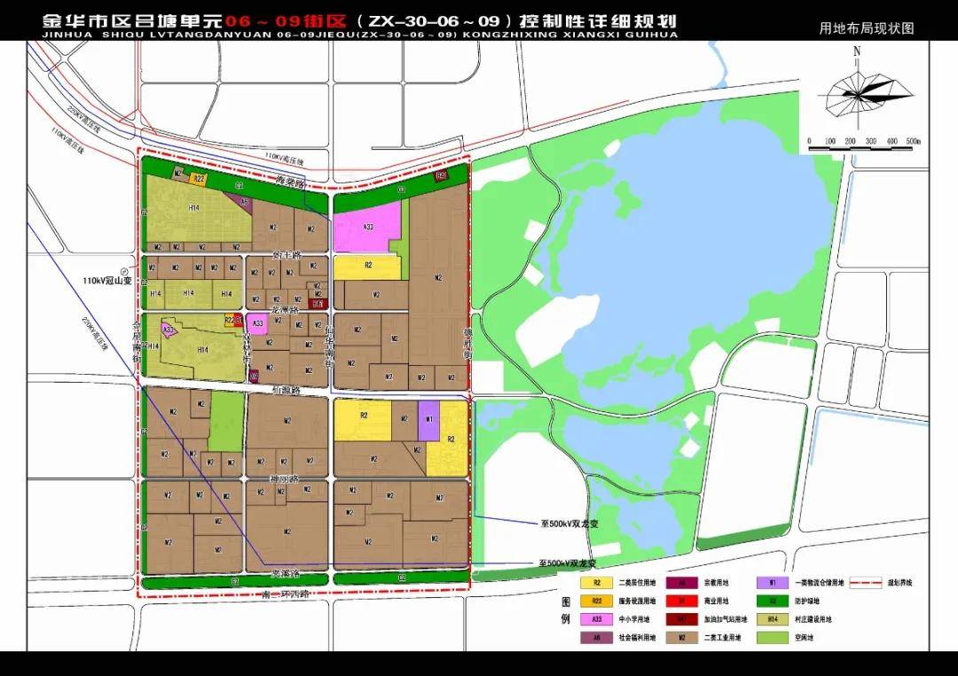 金华湖海塘西约4960亩土地最新规划!有住宅,医院,商场