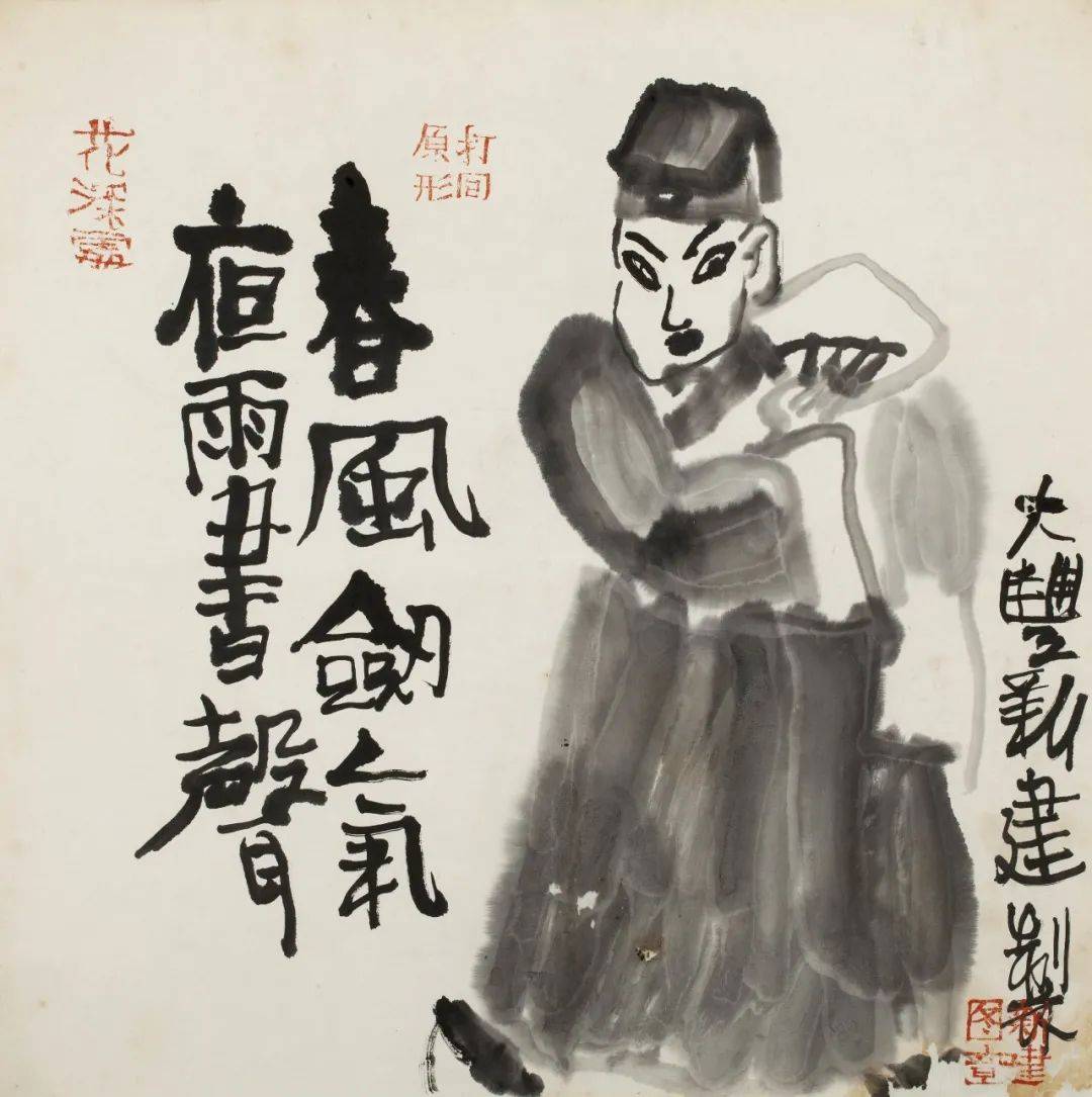 20岁的朱珠想为朱新建做一场最好的展览艺术栗子