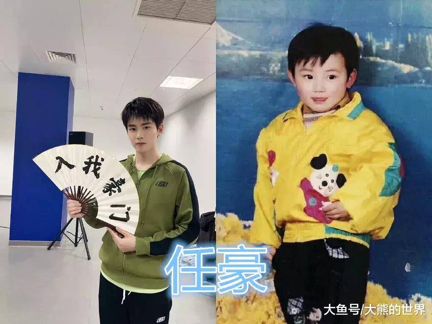 "r1se"小时候长啥样?周震南可爱,夏之光精致,任豪:抱回家