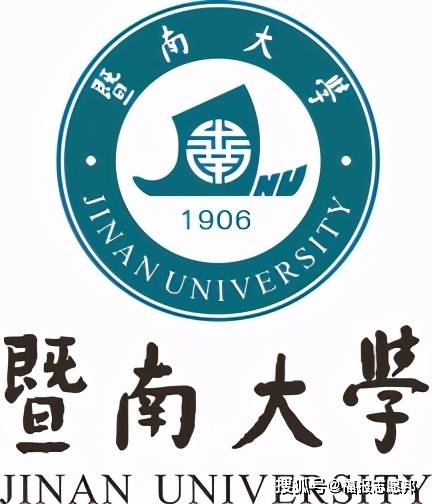 福建娃考广东!【暨南大学】2021招生章程重点解读