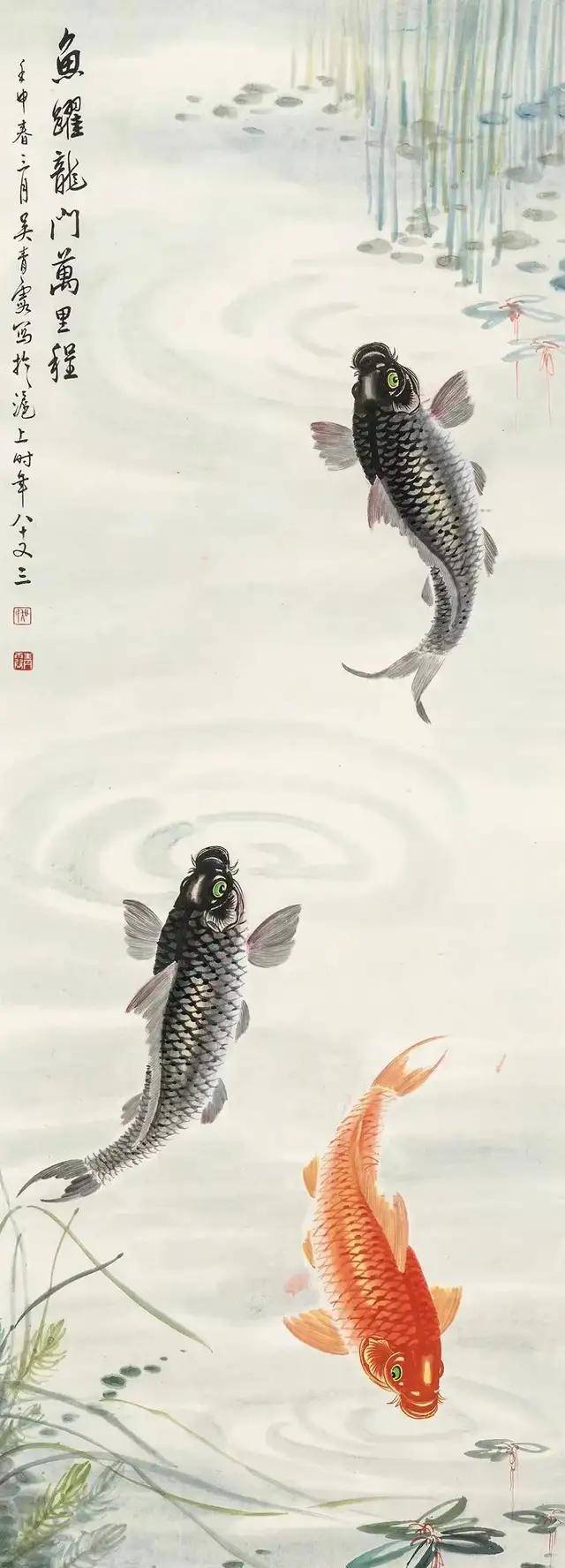 鱼跃龙门万里程,为高考学子们加油