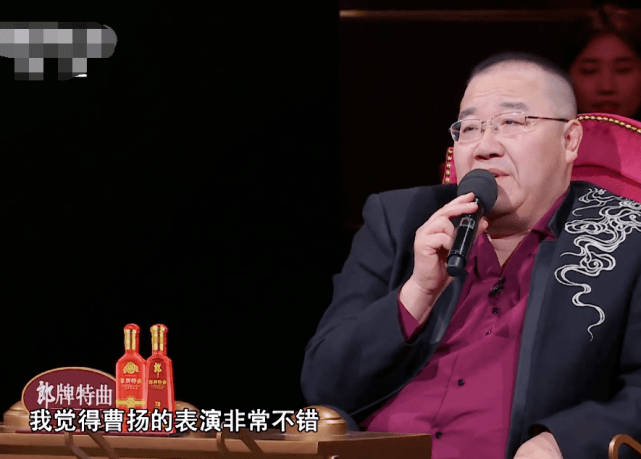 喜剧班后台最硬的嘉宾作品把郭德纲看睡着陈佩斯不敢点评