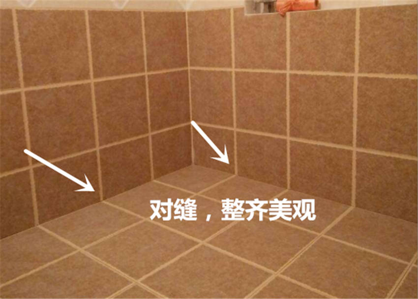 铺设瓷砖时,有些专业师傅会说"墙砖和地砖对缝做不了,做了没办法找