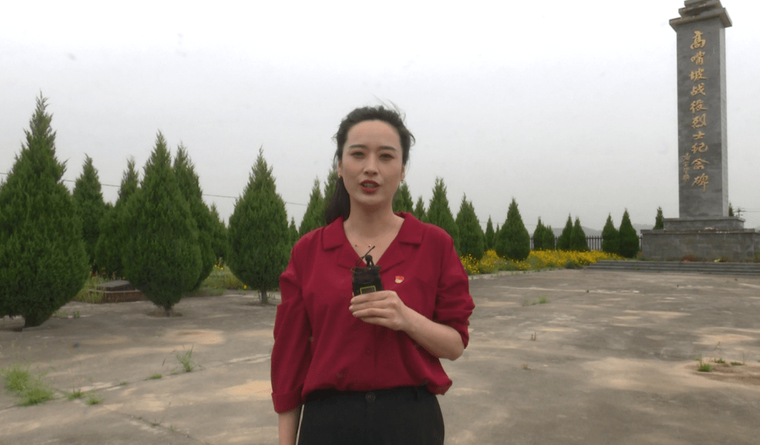 叶县