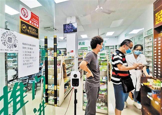 实地探访汕头市车站,医院,公共场所等重点部位疫情防控情况