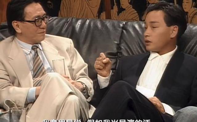 (张国荣在《今夜不设防》)