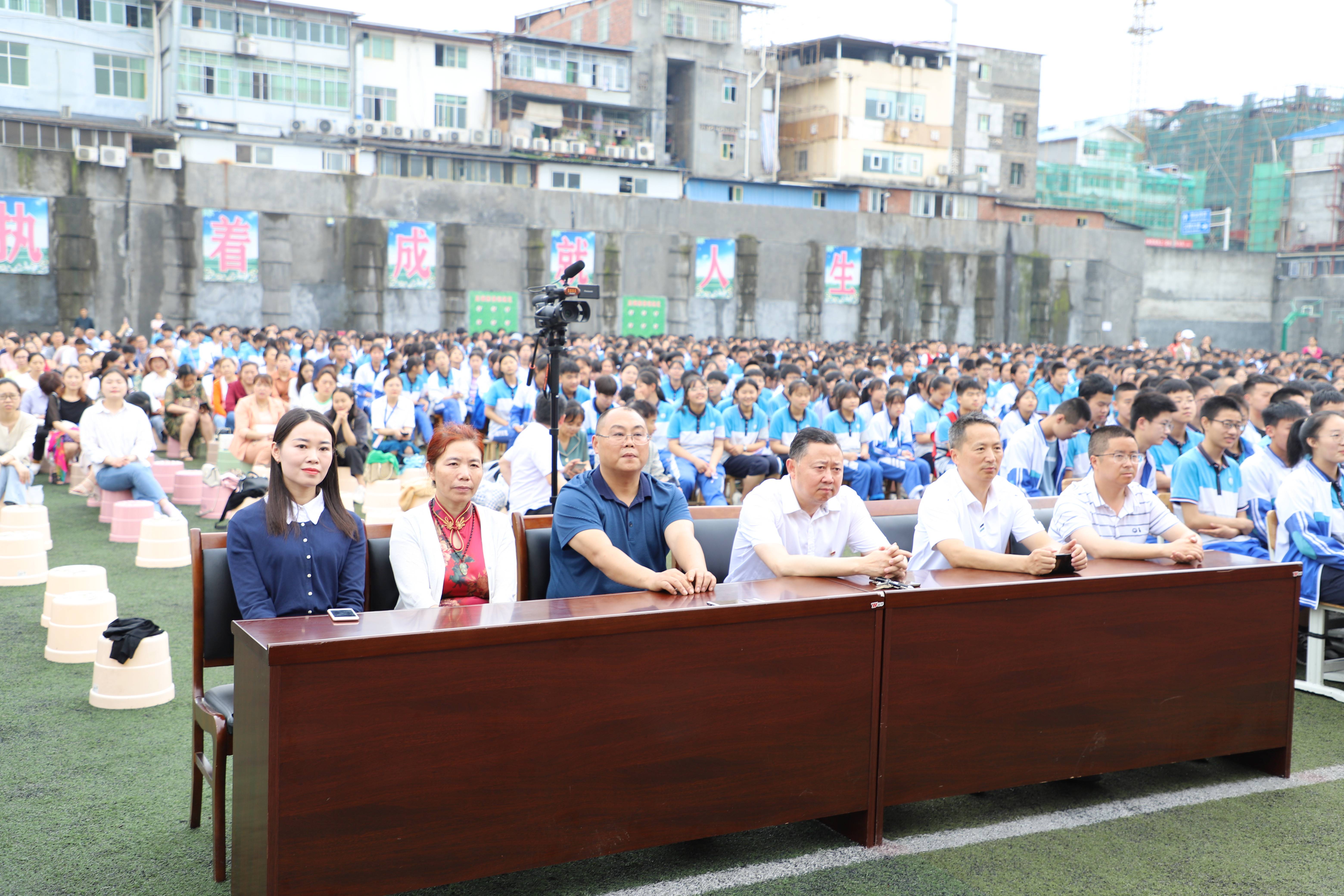 飞扬的青春成功的起点巴中市恩阳区实验中学举行初2021届学生毕业典礼