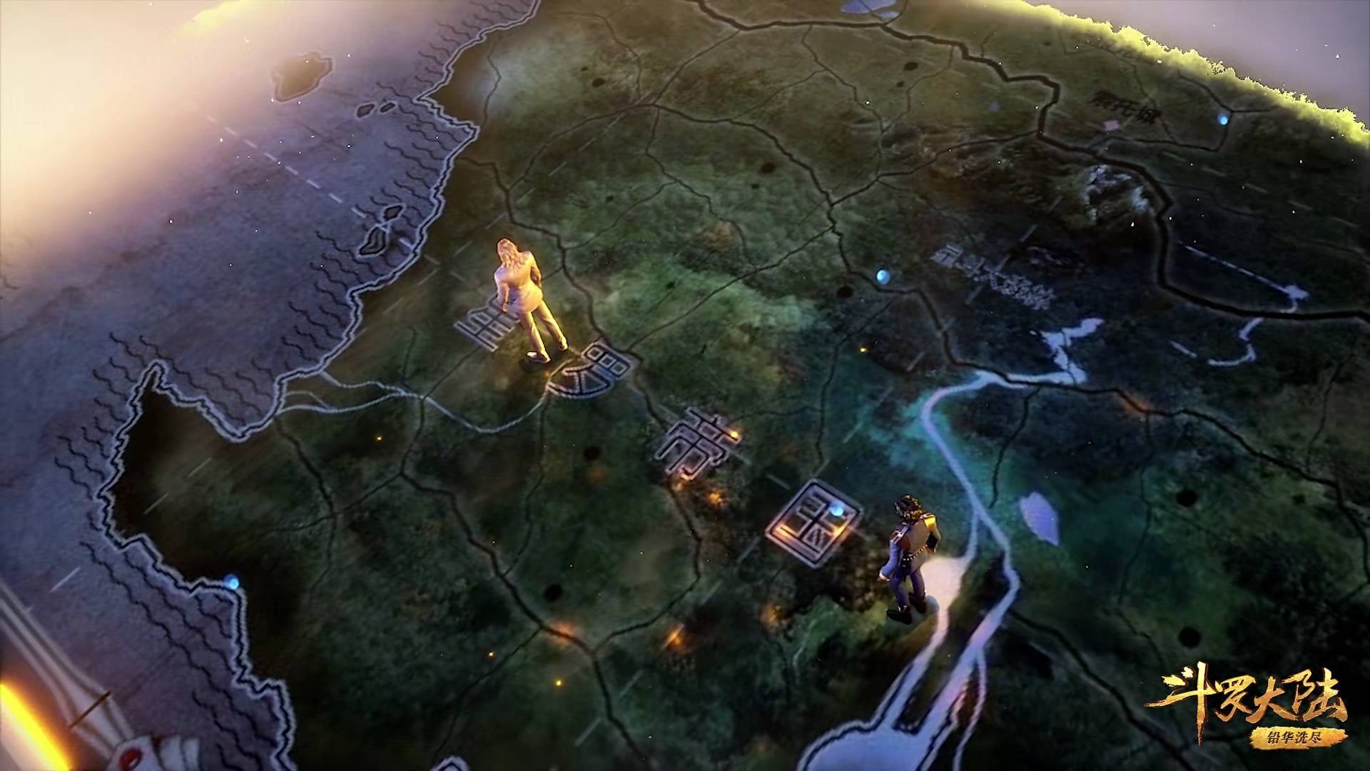 两大宗门重创,天斗帝国危机,那星罗帝国为何毫无动静?