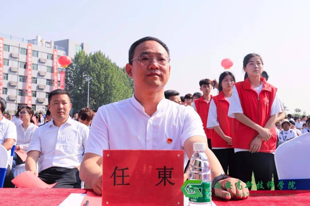 长赵功义,西安高新技师学院院长许士明,常务副院长任東,副院长任国良