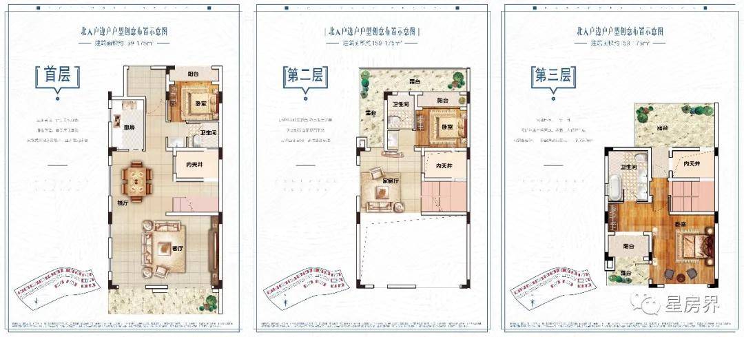 2021广州劲爆叠溪花园别墅为什么这么火售楼处电话位置价格