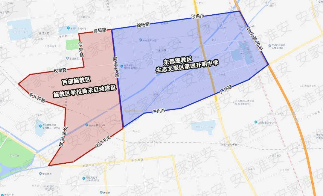 2021年淮安多个区学区有调整一批小区变身学区房