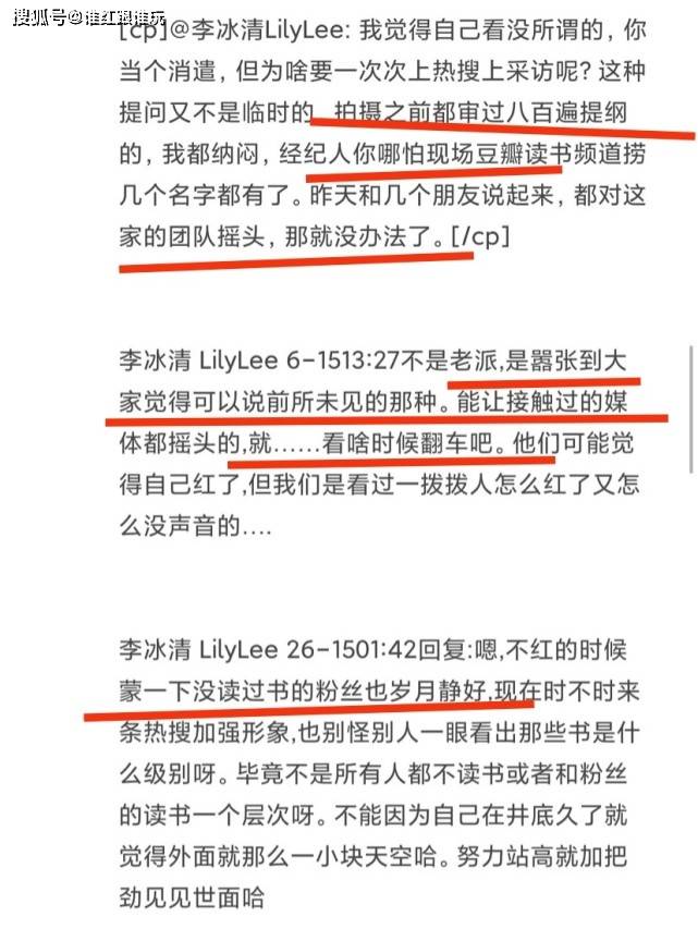 内涵