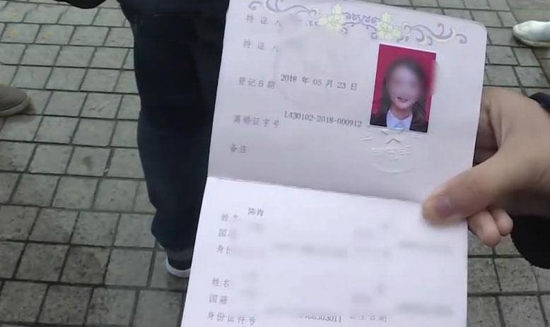 原创女子私自办理离婚证,被丈夫发现后强词夺理:开发商让我办的