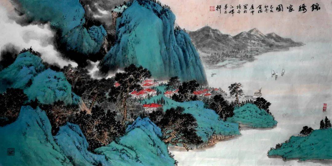 2021北京形意传神山水画60家周广中青绿山水画展