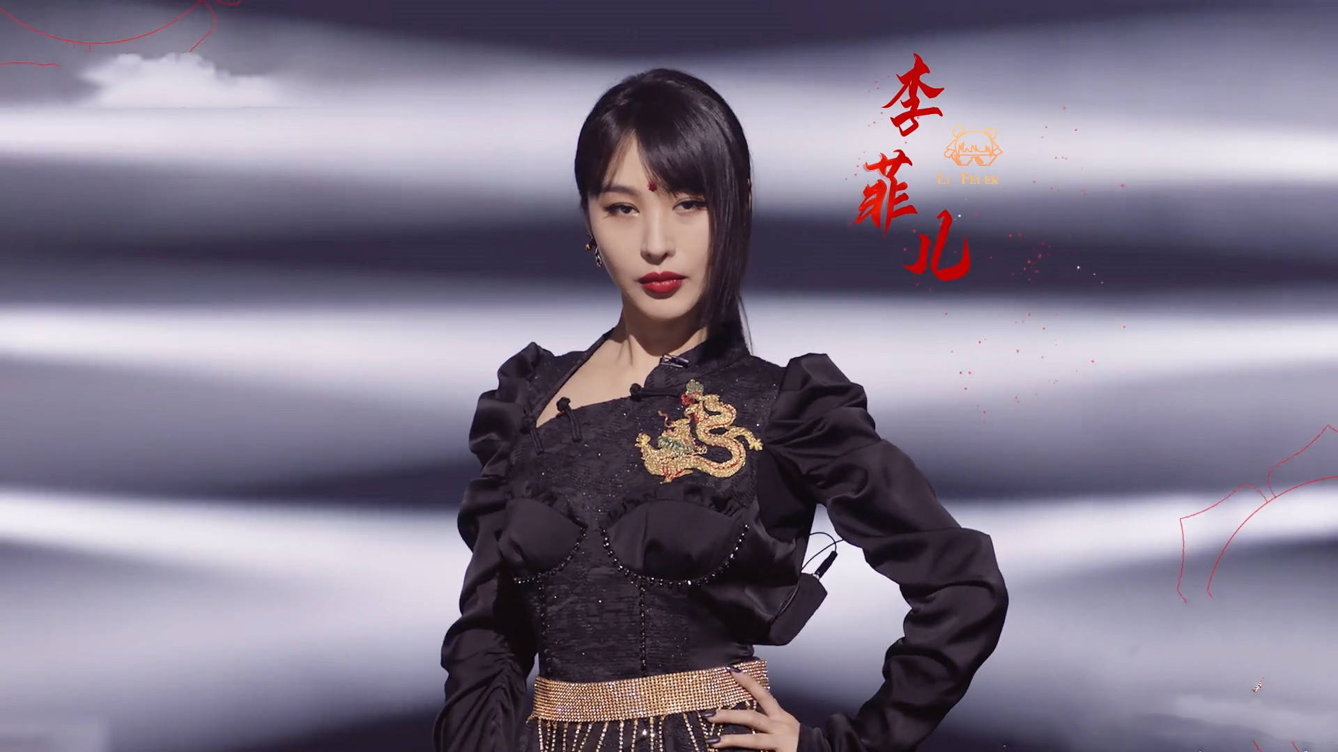 李菲儿粉丝团好给力!《浪姐2》长沙世界之窗应援,少女心泛滥了?