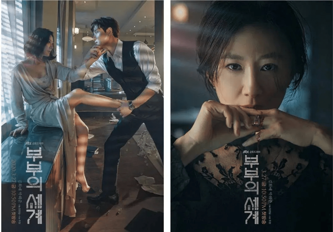 盘点女主复仇爽剧:你抢我男人,我勾引你儿子