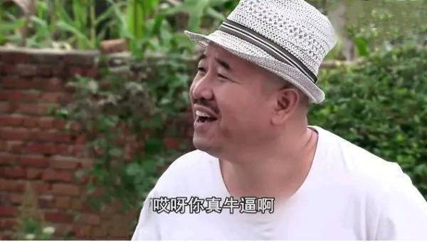 卸任刘能之后王小利转战时尚圈?新作造型被赞仙气十足