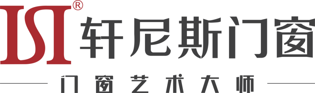 cbd fair 品牌速递 | 轩尼斯门窗焕新亮相2021年中国建博会(广州)