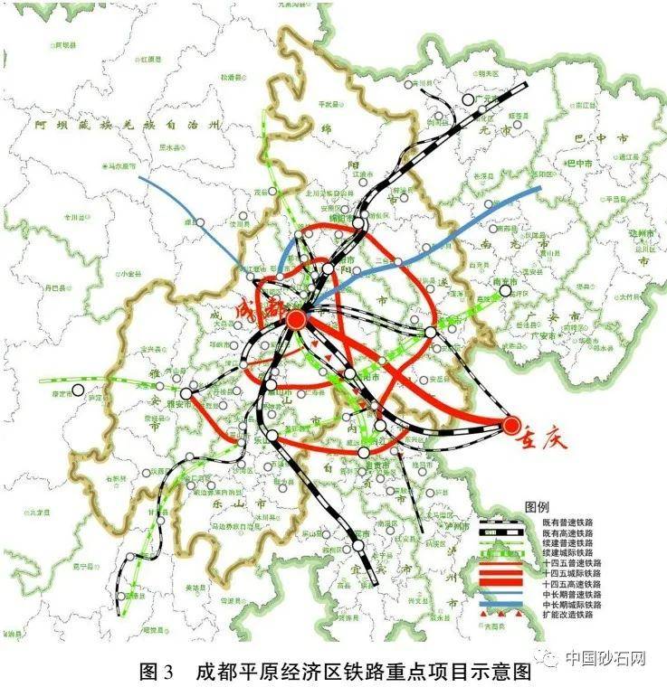 聚焦| 四川发布5大经济区"十四五"发展规划,铁路,轨道交通重点项目