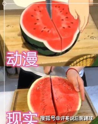 原创宫崎骏动漫美食vs现实,忍了西瓜和泡面,看到鸡蛋:车祸现场?