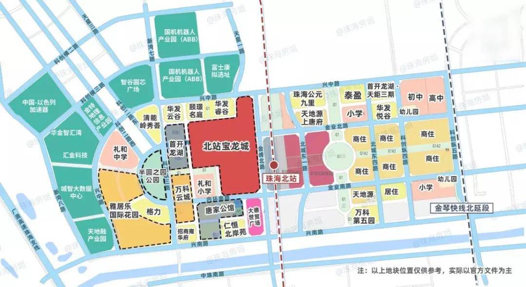 珠海唐家湾北站宝龙城最新消息,售楼部最新价格竟然这么优惠,详情图文