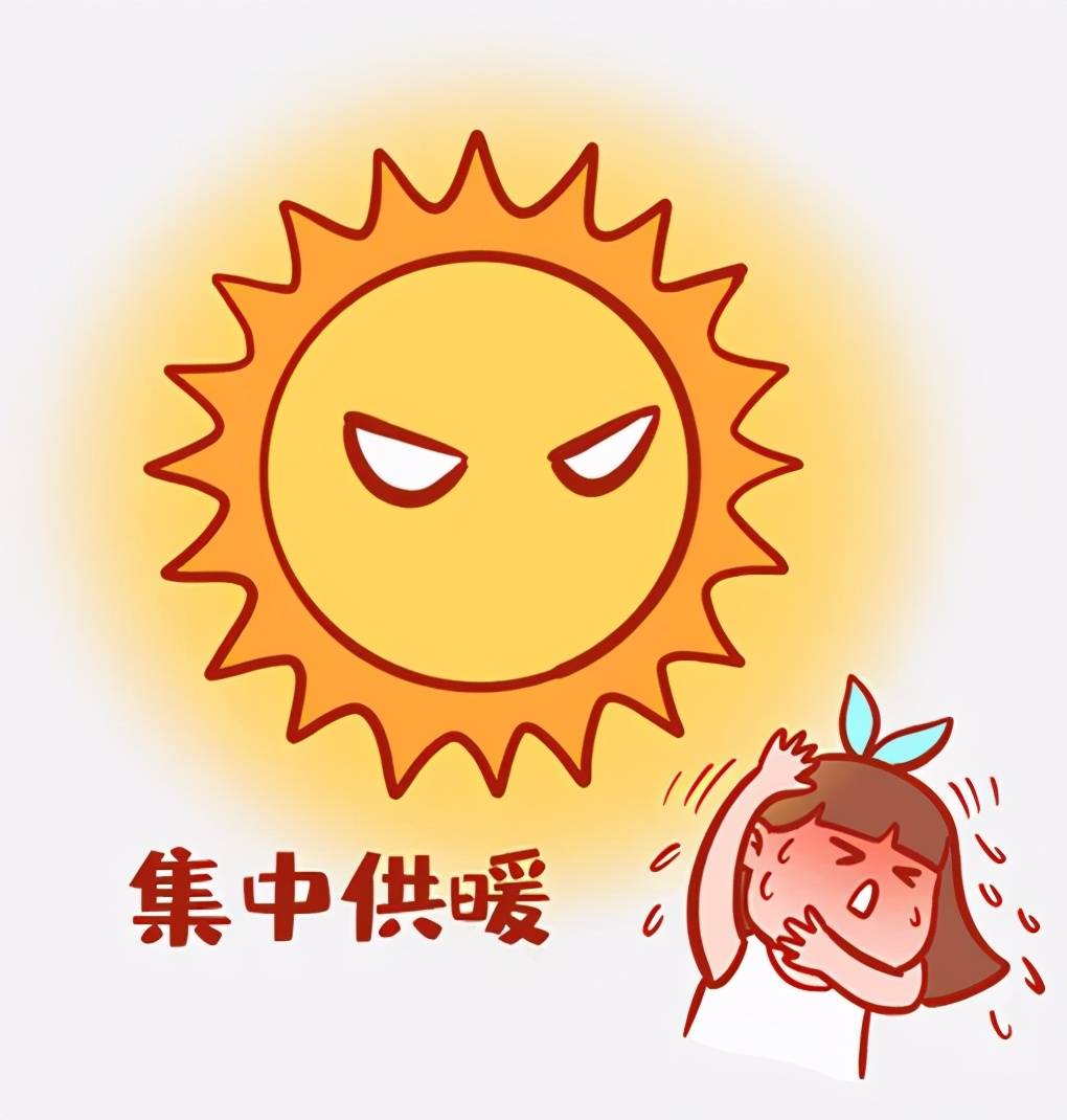 山东已发52个高温预警!一年中最热的时候要来了