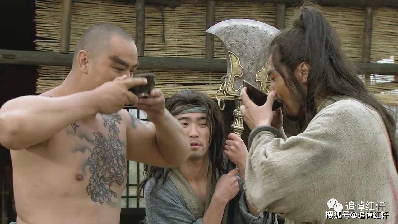 二龙山是鲁智深和杨志共同打下来的,为什么鲁智深当了