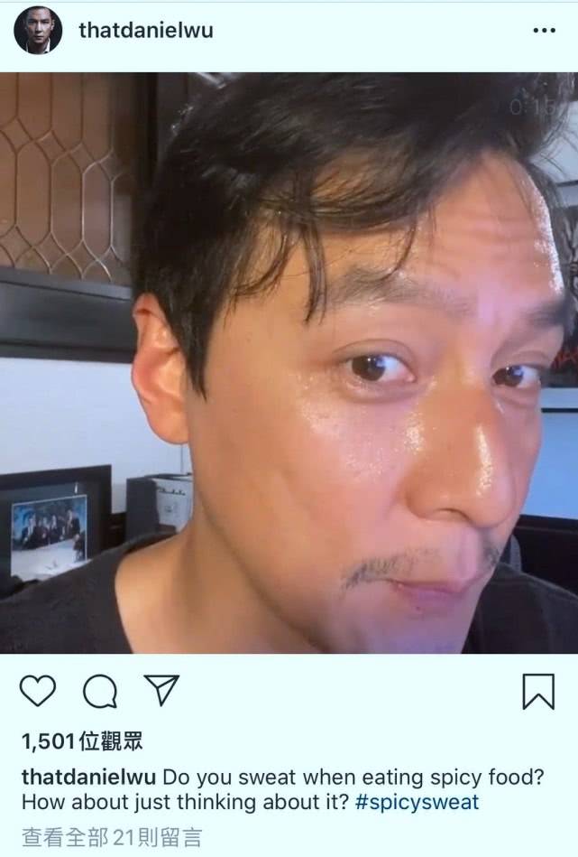 吴彦祖怼脸自拍曝光头发已稀疏,曾经的"颜值天花板"变