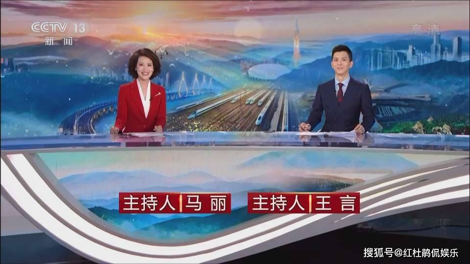 30,6月18日,宁夏篇 出镜主播:宁夏台马丽,央视王言